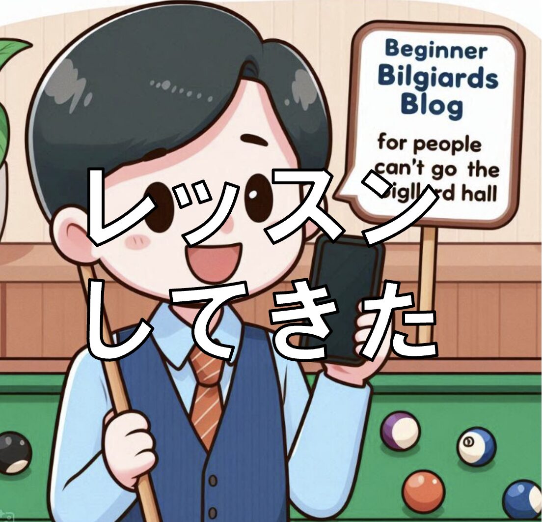 ジュンイチの活動報告